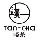 Tan-Cha (Cupertino)