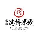 $8 OFF | ShiMiaoDao (Chinatown)