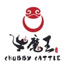 Chubby Cattle