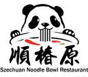 Szechuan Noodle Bowl (MISS)