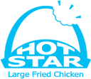 Hot Star Large Fried Chicken | VIP 25% OFF (MK)