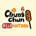 Chungchun Rice Hot Dog (Hillcrest Mall)