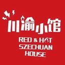 Red & Hot Szechuan House (RH)