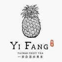 Yi Fang Fruit Tea (DT)