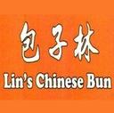 Baozi Lin | VIP 20% OFF (SC)