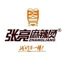 Zhang Liang Spicy Hotpot | VIP 40% OFF (SC)