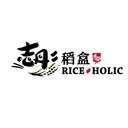 Rice Holic【Fan Deals】 (Richmond)