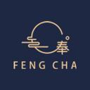 奉茶 Feng Cha