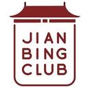 Jian Bing Club | VIP 40% OFF (DT)