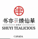 Hunan Style X Shuyi Tealicious | VIP 25% OFF (MISS)