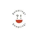 Dumpling? Dumpling! Centrepointe (Centrepointe)