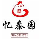 Qin's Garden DT Group Delivery  | Deliver On Wed&Sat (MISS)