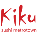 15% OFF | Kiku Sushi (W Pender)