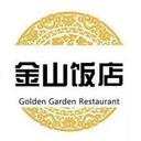 30-10 | 金山饭店·炸鸡柳里脊夹馍上线 (Malden)