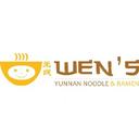 pick up -$10 | Wen's Yunnan Noodle & Ramen (Chinatown)