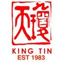 King Tin Seafood Restaurant