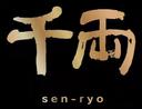 Sen ryo | Special Promotion (Midtown)