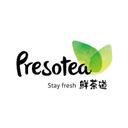 🔥35% off new customer | Presotea  (Irvine)