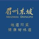 🔥20% OFF | Irvine Meizhou Dongpo (Irvine)