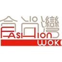 Fashion Wok (Sunnyvale)