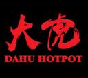Da Hu Hotpot·Dim Sum | Up To 40% Off (RH)