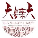 Everyday Authentic Chinese Cuisine