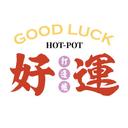 Good Luck Hot Pot (Haymarket)