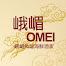 Omei Restaurant (RH)