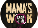 Mama's Wok (Rhodes)