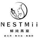 NestMii (Arcadia)