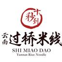 $10 OFF | ShiMiaoDao Yunnan Rice Noodle (Flushing Kissena)