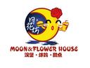 $11 OFF | Moon & Flower House (Flushing)