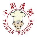 Taiwan Porridge (Cupertino)