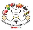 SUPER BOWL CHINESE RESTAURANT (Chinatown)