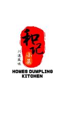 Home's Dumpling kitchen