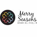 Merry Seasons (Melbourne Central)