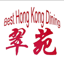 $5 OFF | Best Hong Kong Dining