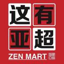 ZEN Asian Supermarket