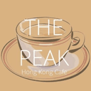 香港茶餐厅 The Peak Hong Kong Cafe | 满30-6 (Ultimo)