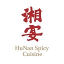 Hunan Spicy Cuisine CBD