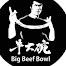 Big Beef Bowl (MK)