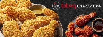 😍New Items available!  | BB.Q Chicken (Granville)