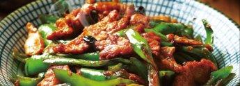 Hunan Restaurant | 20% OFF (DT)