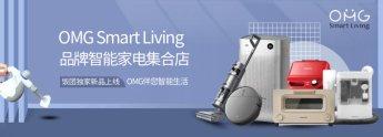 OMG Smart Living (Van West)