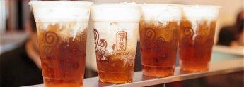 Gong Cha (DT EATON)