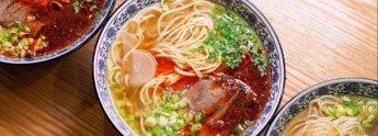 Mogouyan Hand Pulled Noodle  (Dundas St )