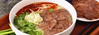 Gol's Lanzhou Noodle  | 15% OFF (Markham)