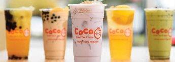 CoCo Fresh Tea & Juice (Richmond Center)