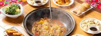 Chinese New Year Wok Stew | VIP 25% OFF (SC)