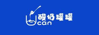 Ucan yogurt can|Fruit Mix | VIP 35% OFF